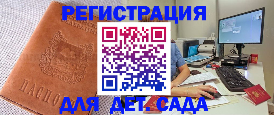 форма 3 в Карачаевске